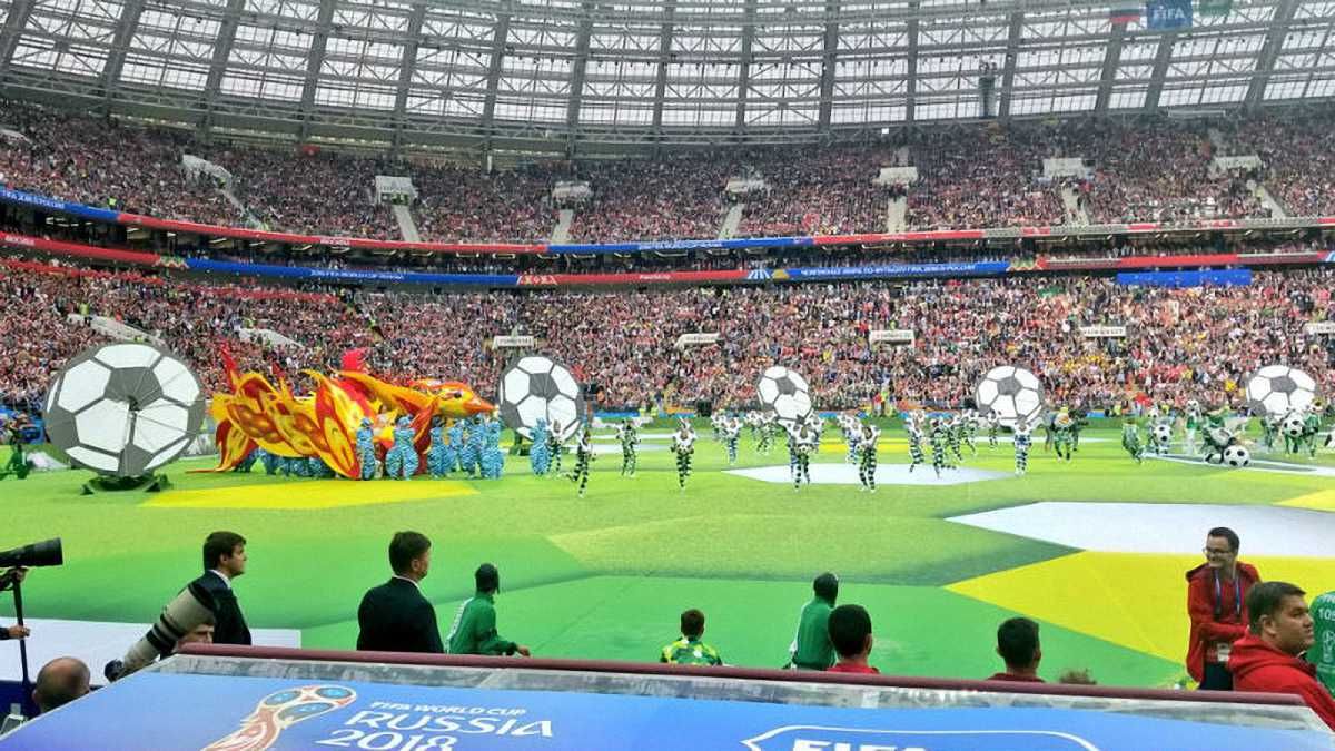 Стадіон Лужники / фото: Твіттер збірної Росії