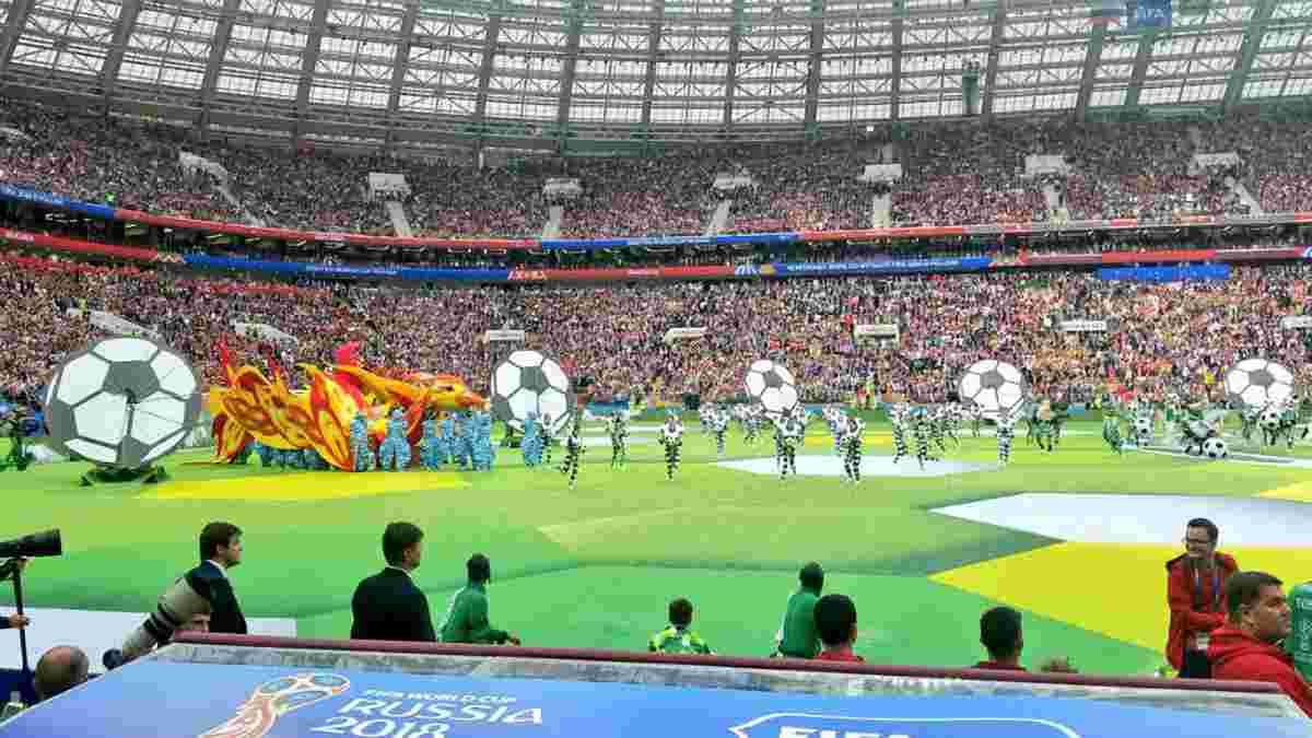 ЧМ-2018: на церемонии открытия присутствовал фанат с флагом Украины