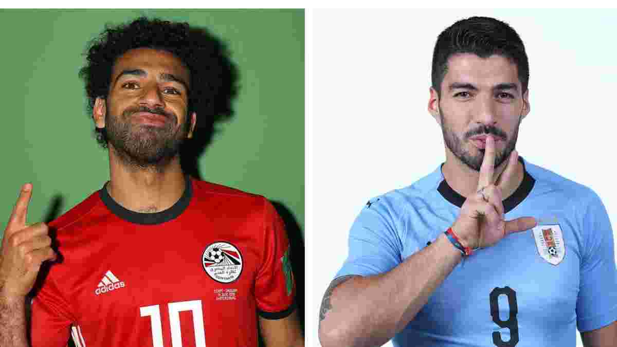 Єгипет – Уругвай: онлайн-трансляція матчу ЧС-2018