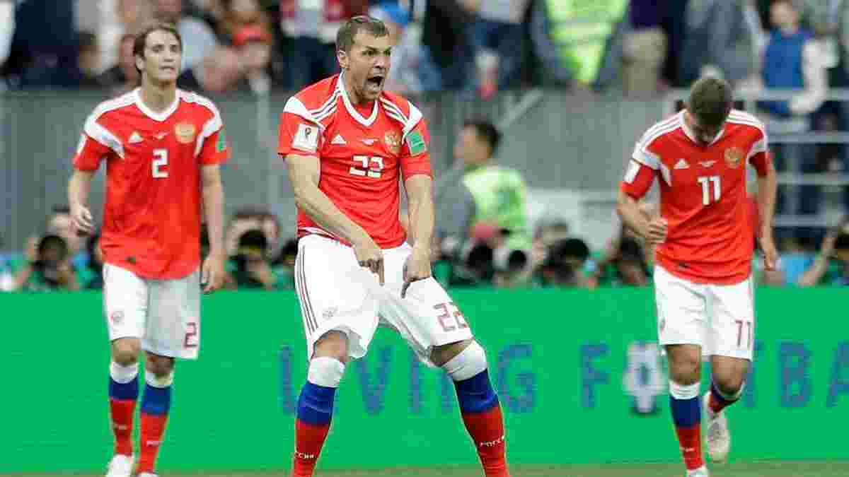 Россия – Египет – 3:1 – видео голов и обзор матча