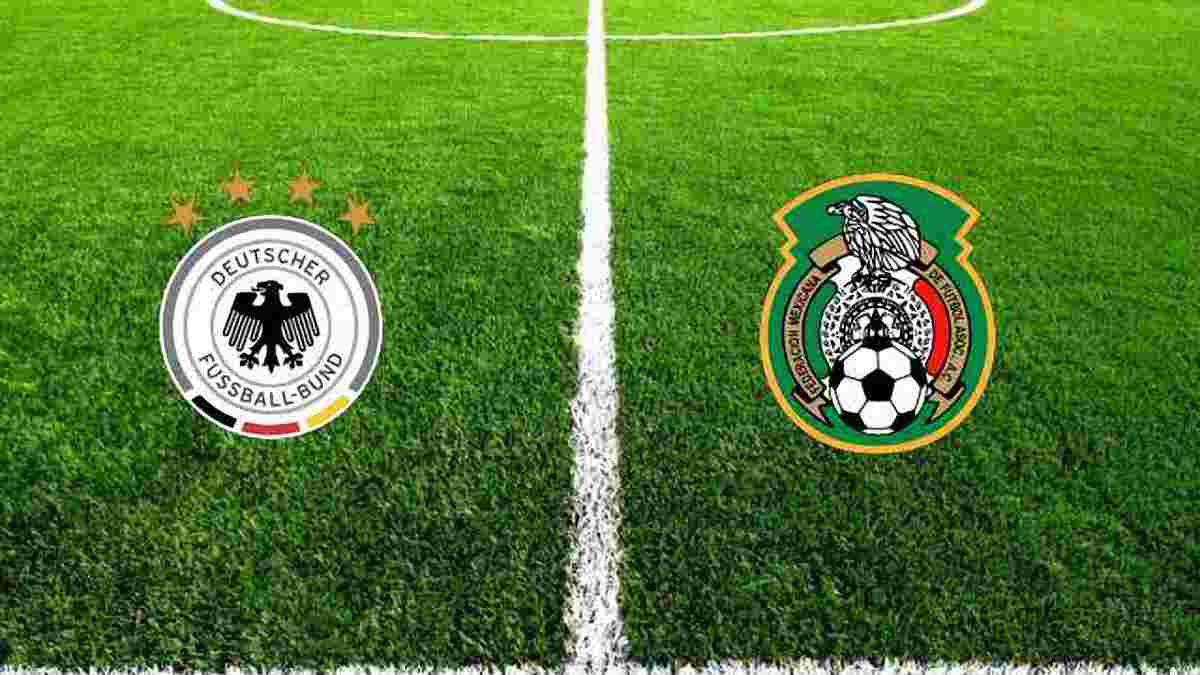Німеччина – Мексика: прогноз на матч ЧС-2018