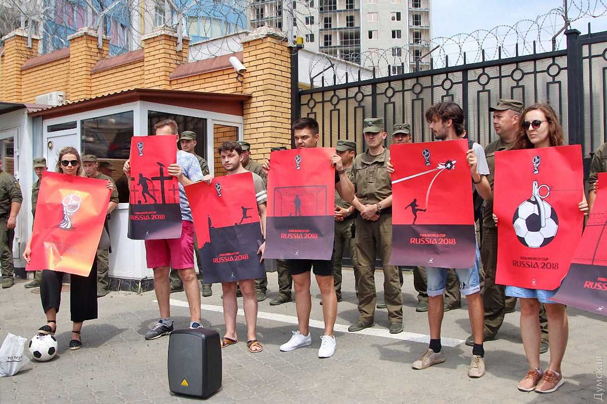 Пікет під консульством РФ в Одесі / фото О. Гіманова