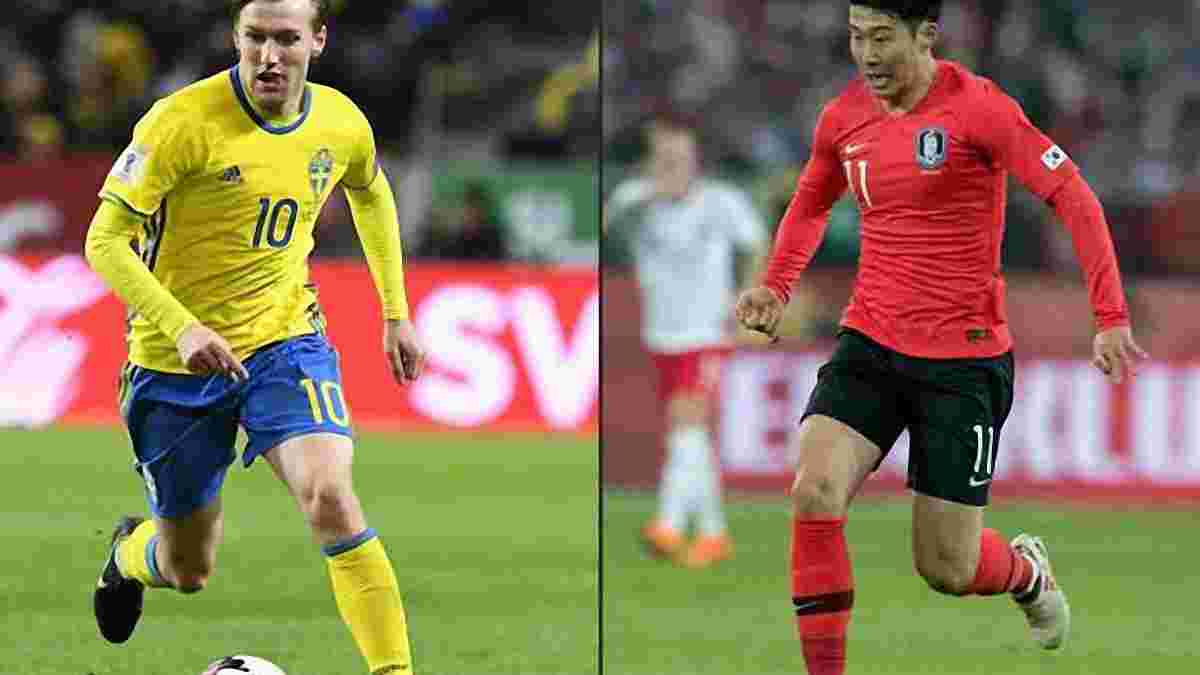 Швеція – Південна Корея: анонс матчу ЧС-2018