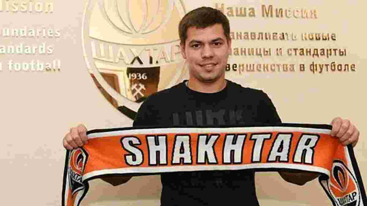 Олексій Шевченко став гравцем Шахтаря
