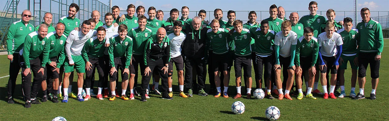 ФК Карпати / Фото з сайту клубу