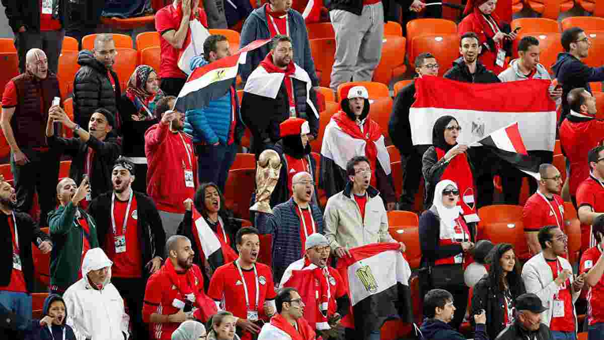 Єгипет – Уругвай: ФІФА пояснила наявність порожніх місць на трибунах