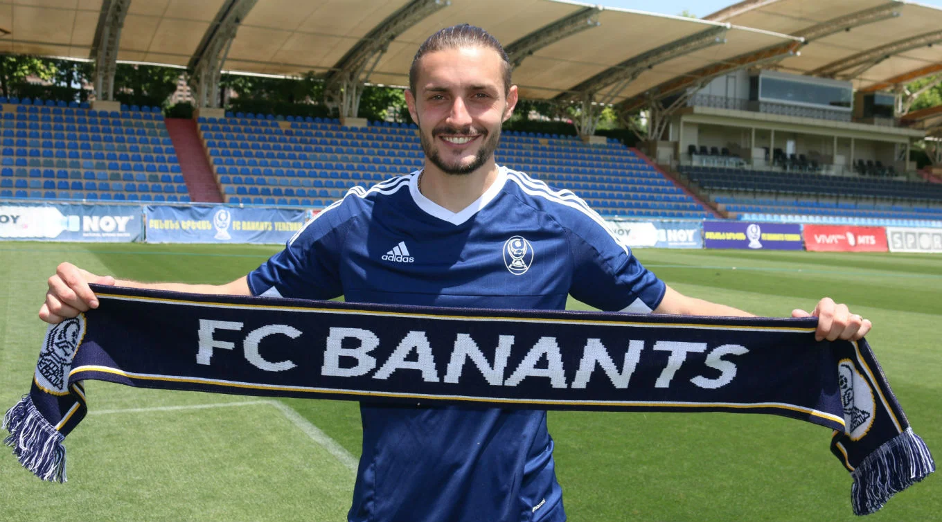 Дмитро Ховбоша / ФК Бананц