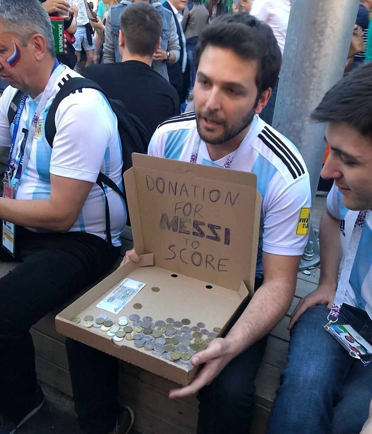 Фанати збірної Аргентини у Росії