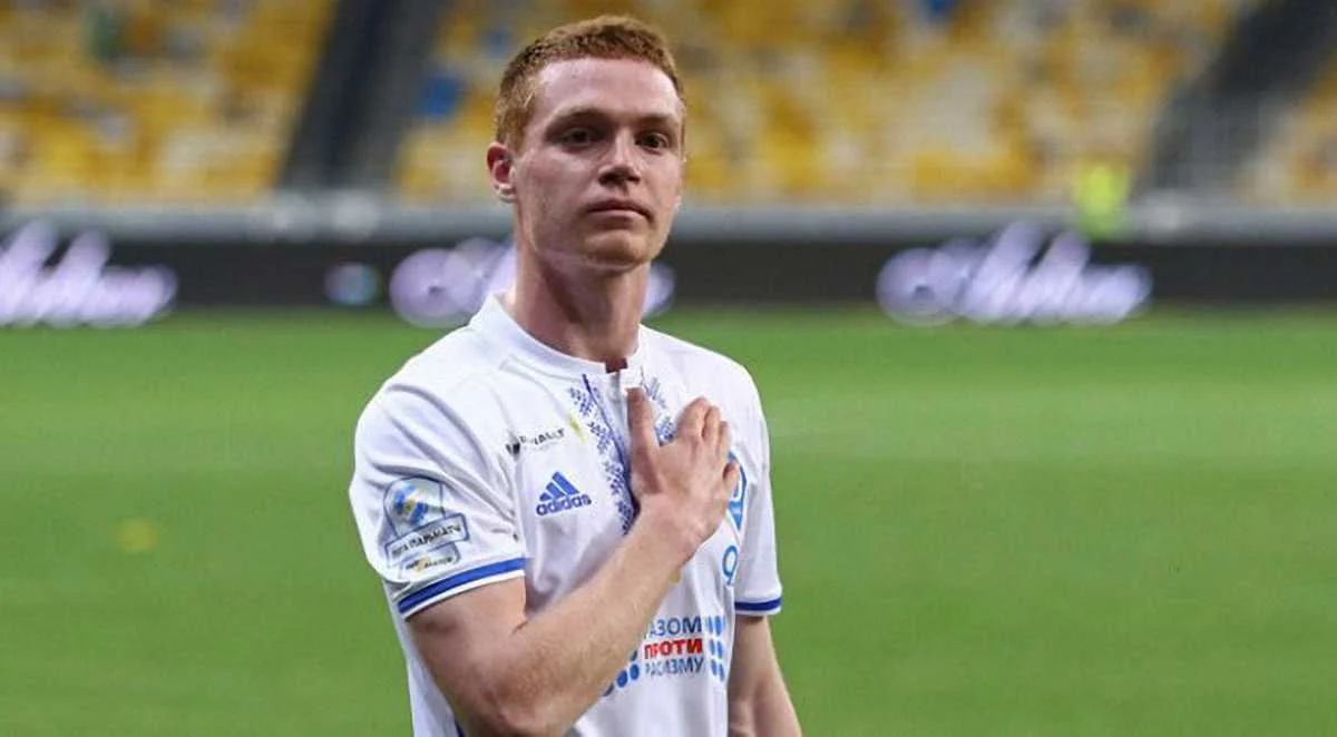 Віктор Циганков / Фото: ФК Динамо
