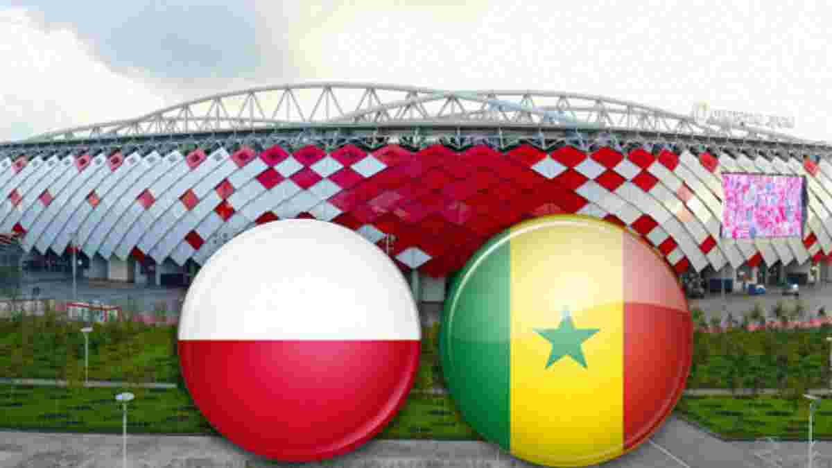 Польша – Сенегал: прогноз на матч ЧМ-2018