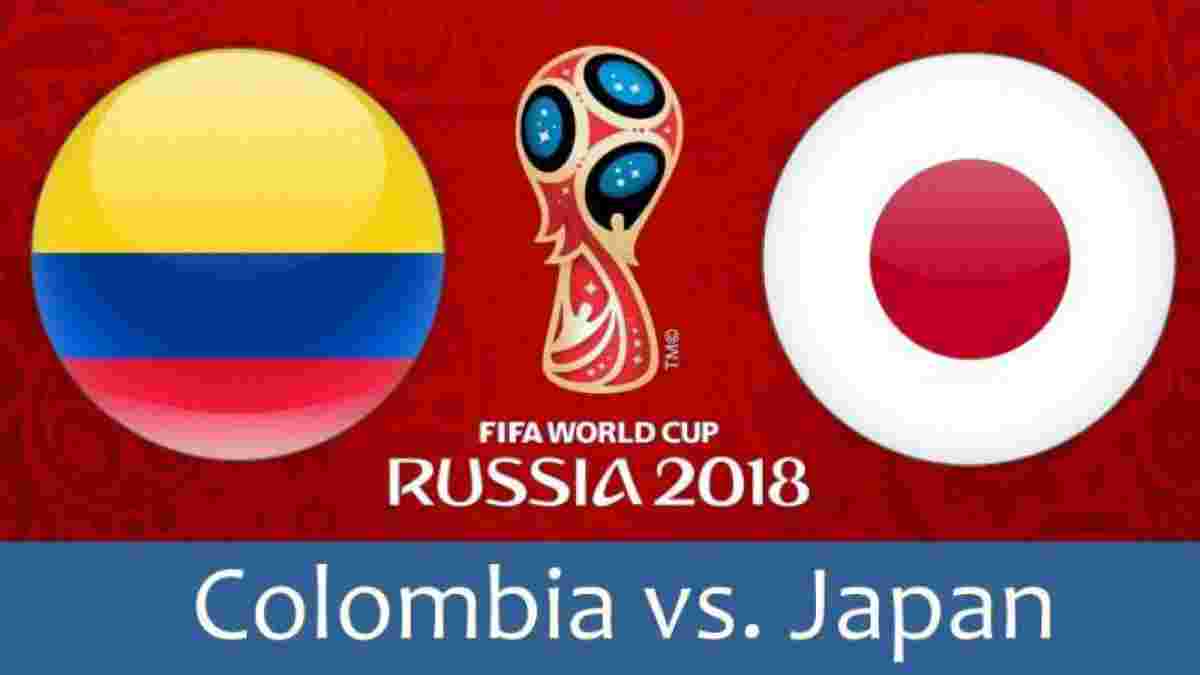 Колумбія – Японія: прогноз на матч ЧС-2018