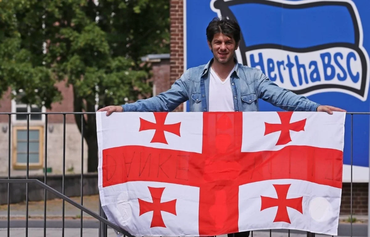 кобіашвілі