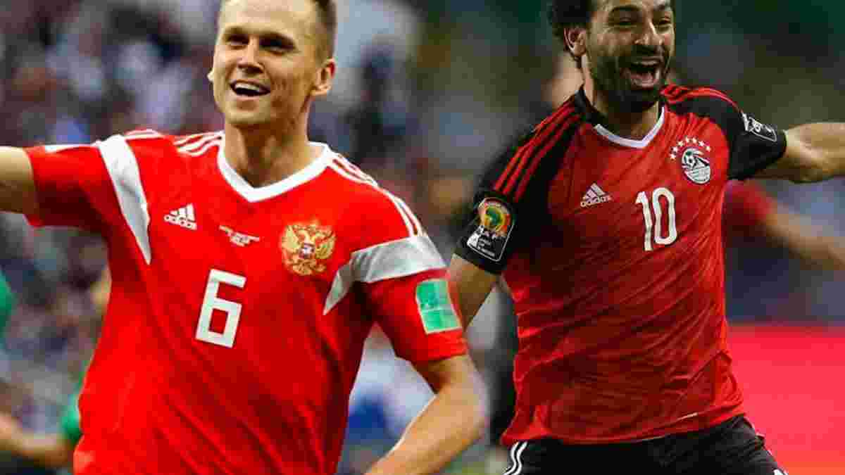 Росія – Єгипет: анонс матчу ЧС-2018