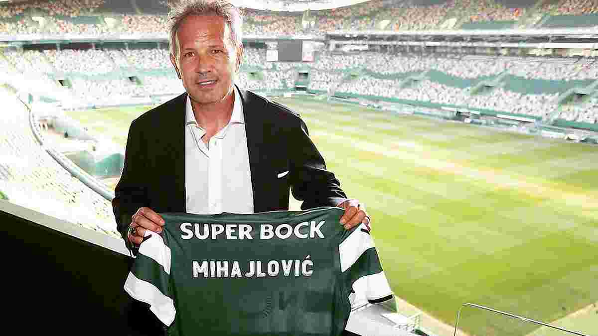 Михайлович официально возглавил Спортинг