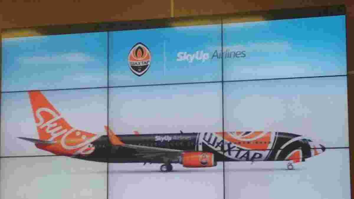 Шахтер будет сотрудничать с авиакомпанией, которая представила самолет в цветах клуба