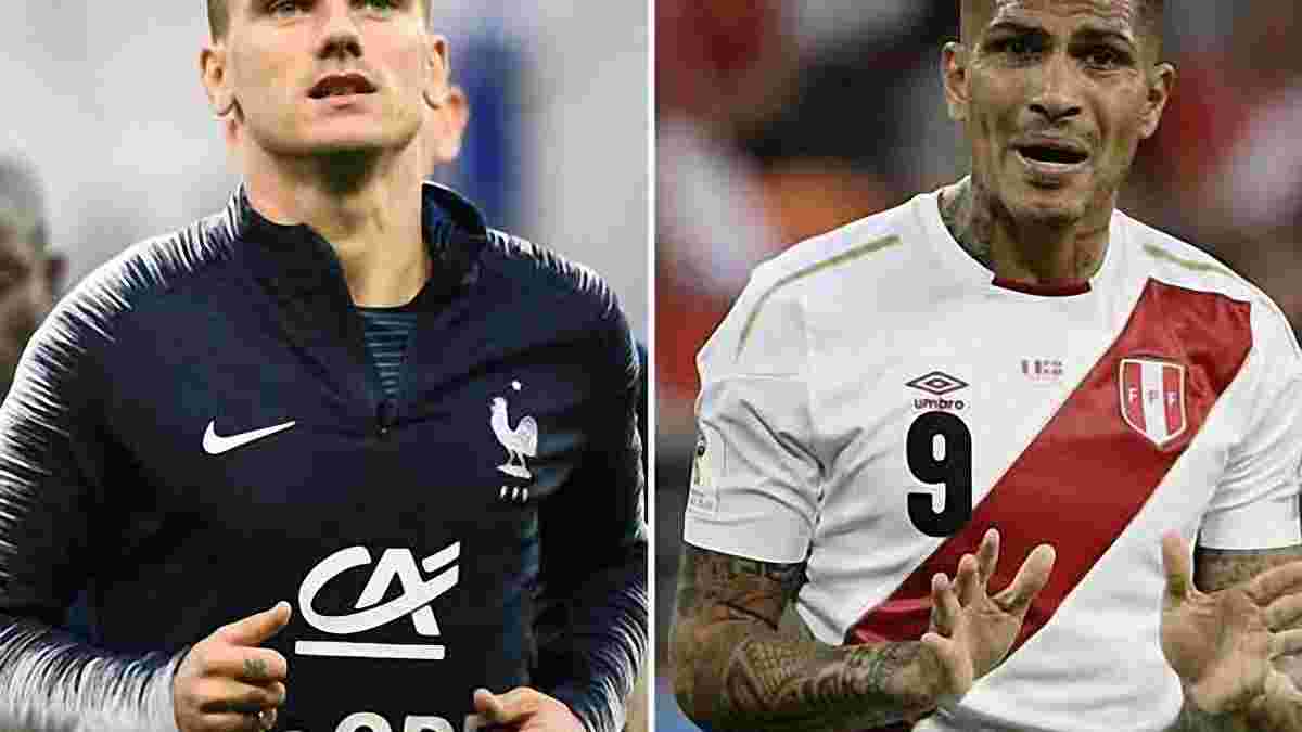 Франція – Перу: онлайн-трансляція матчу ЧС-2018 – як це було