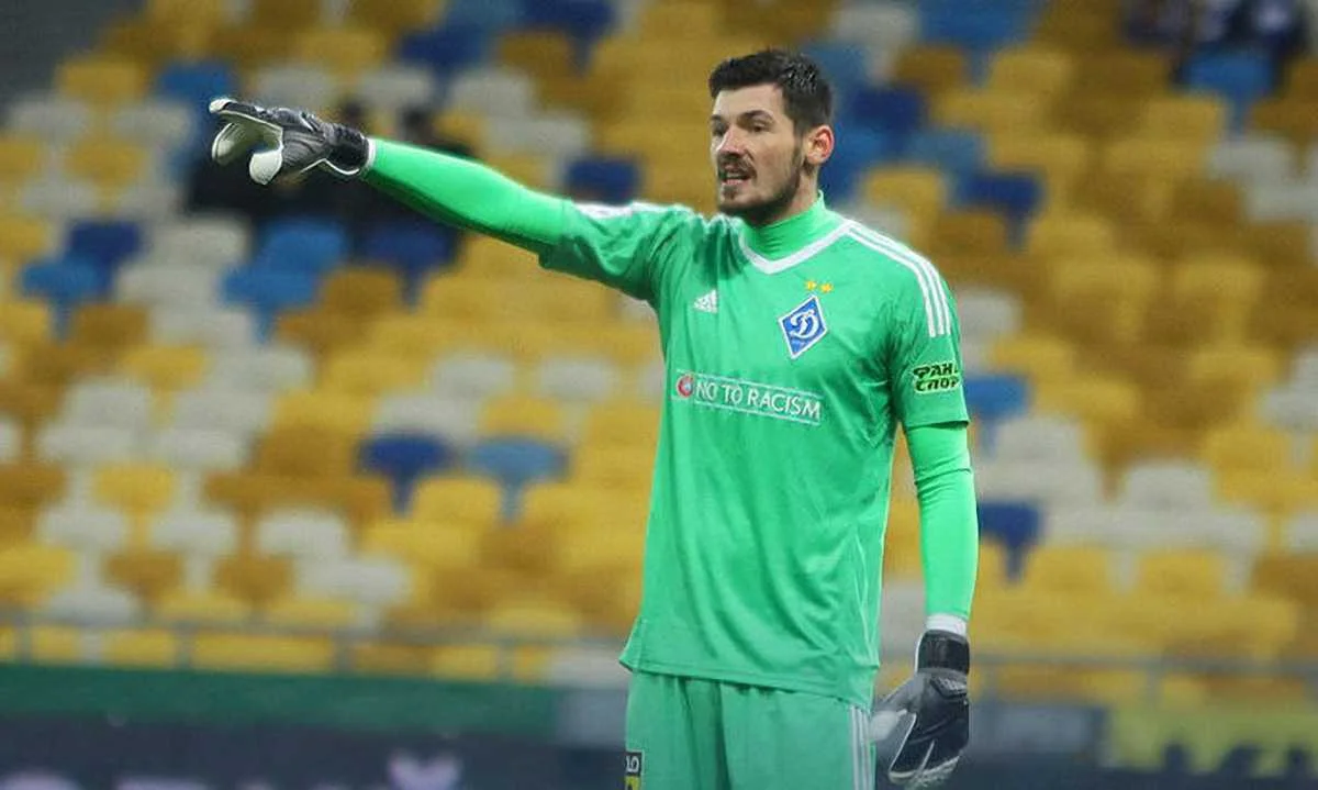 Денис Бойко / фото: ФК Динамо