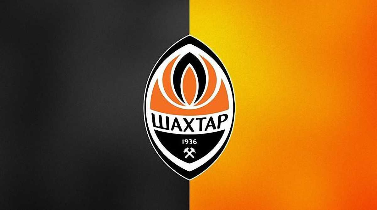 Шахтар / ФК Шахтар