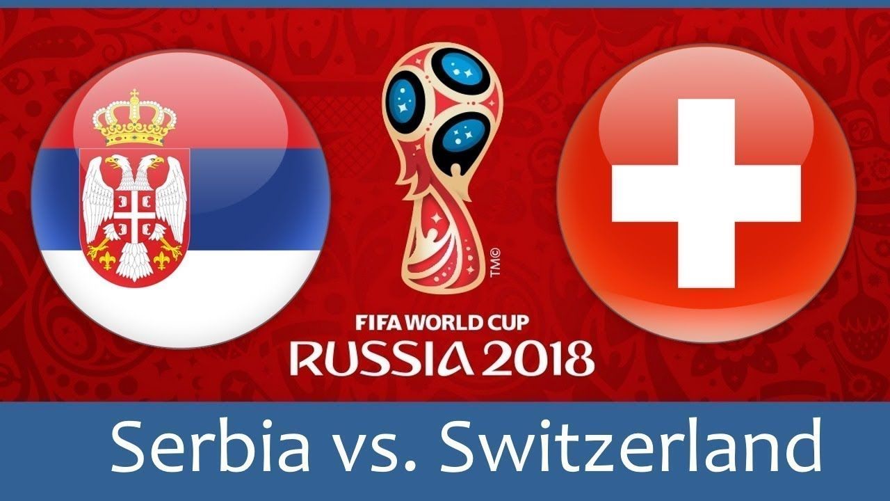 Сербія – Швейцарія: прогноз на матч ЧС-2018