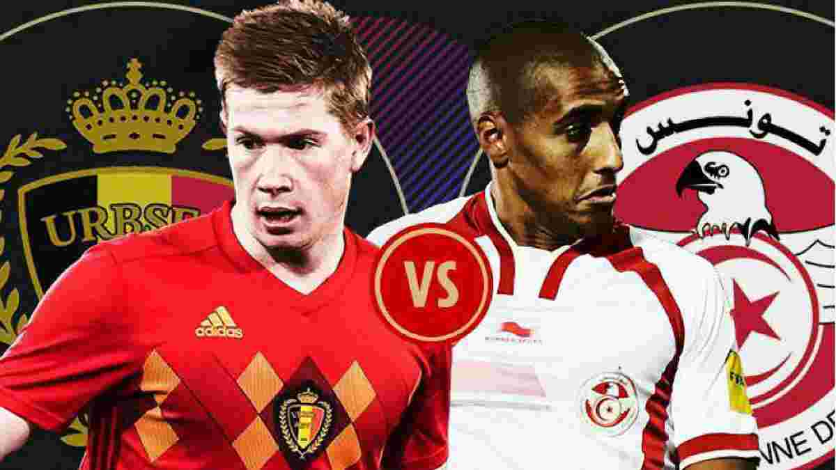 Бельгія – Туніс: анонс матчу ЧС-2018