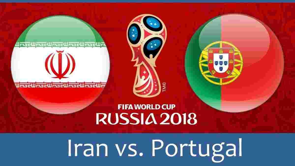 Іран – Португалія – 1:1 – відео голів та огляд матчу