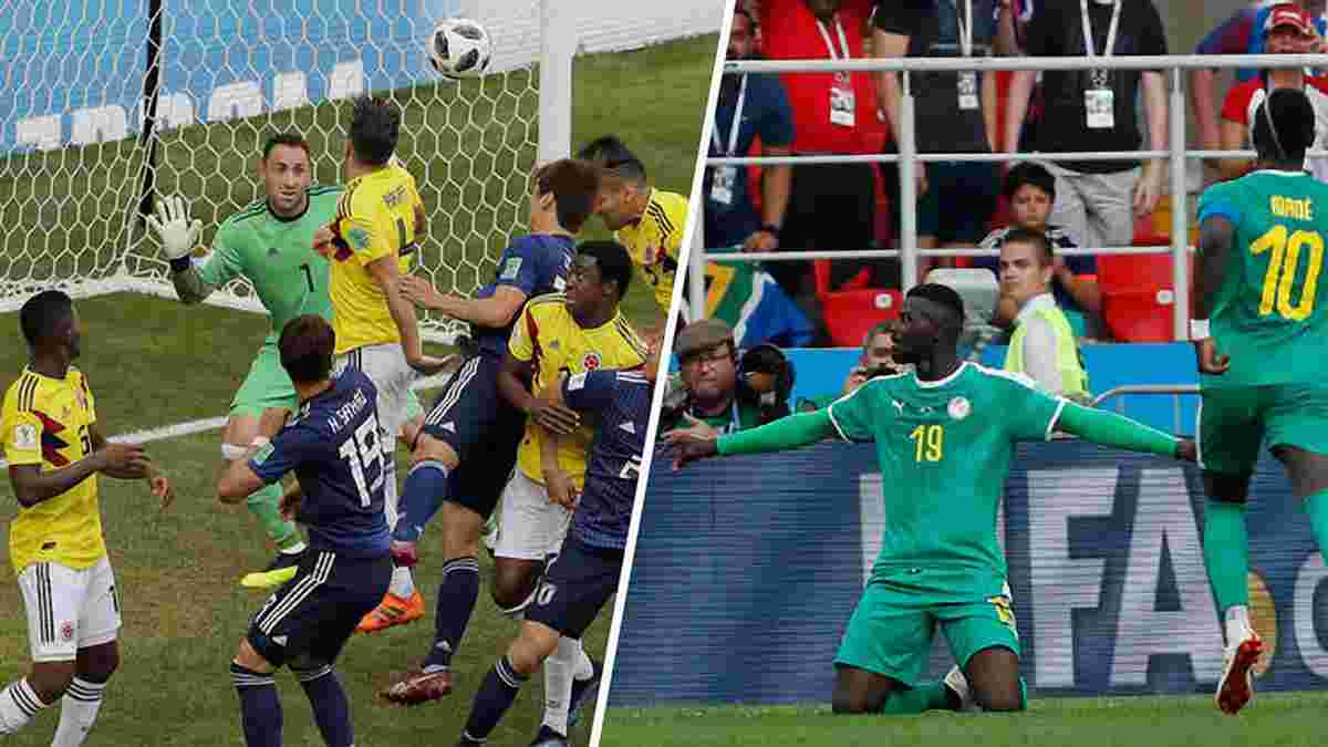 Японія – Сенегал: анонс матчу ЧС-2018