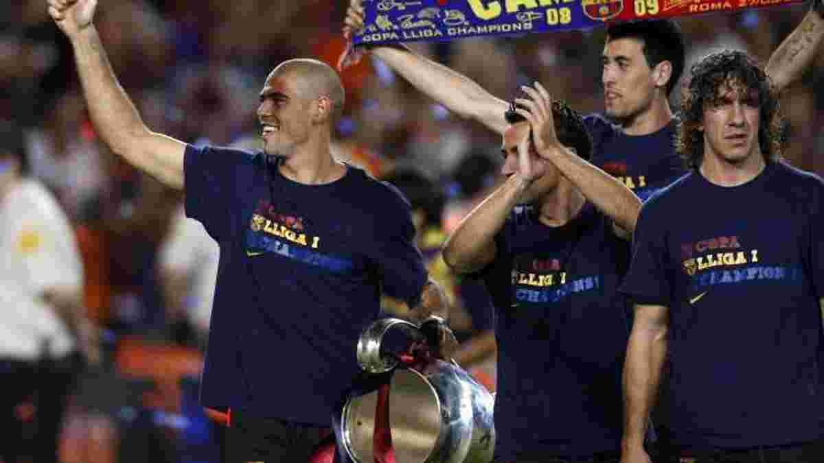 Екс-голкіпер Барселони Вальдес почав кар'єру тренера в команді, пов'язаній з Реалом