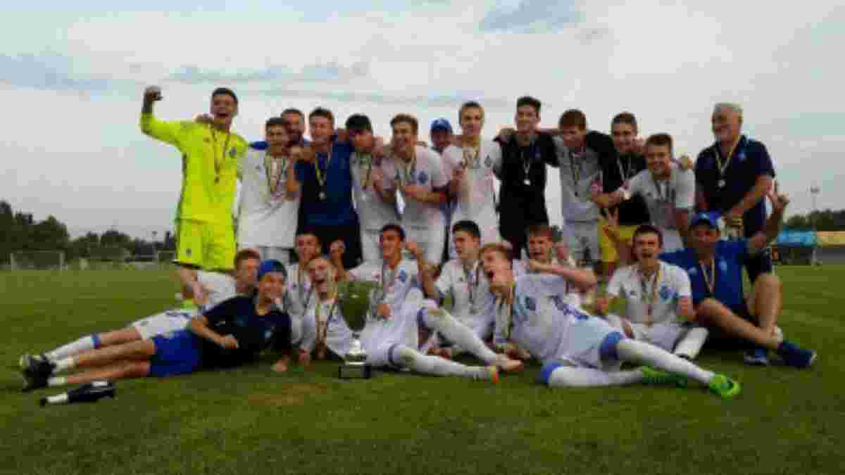 Динамо U-16 победило Шахтер и стало чемпионом Украины – видео голов и обзор матча