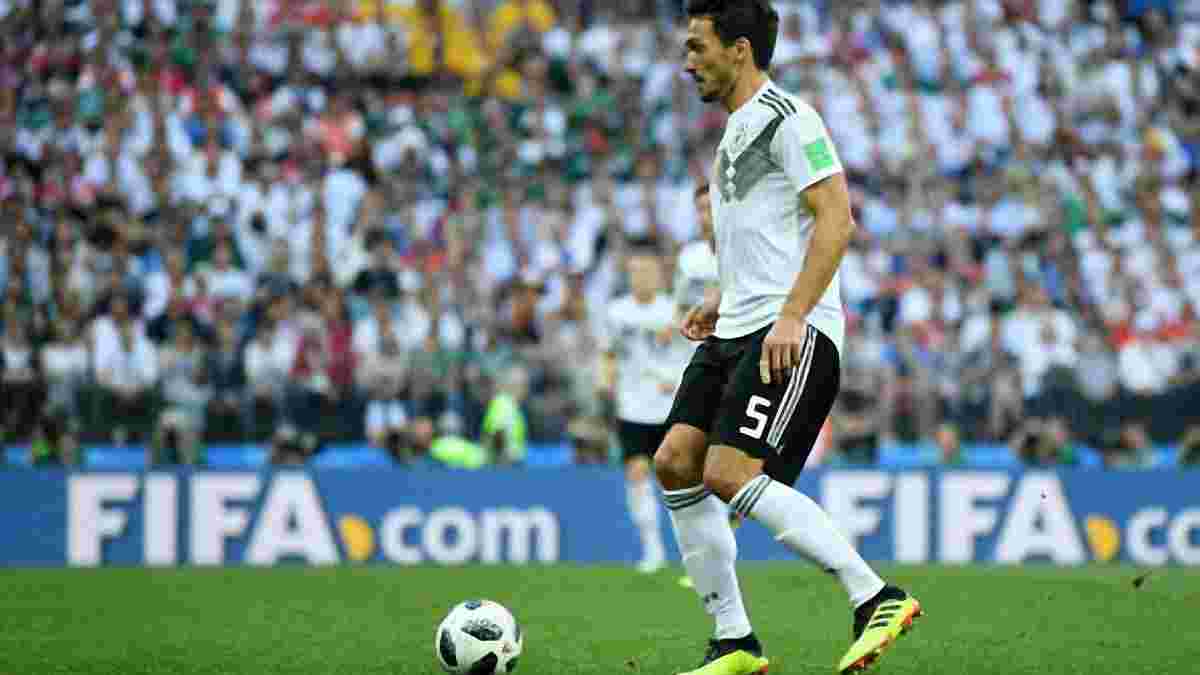 Хуммельс: Удача улыбнулась сборной Германии