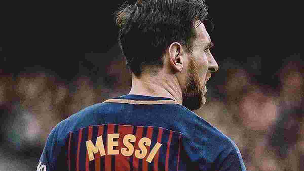 Барселона привітала Мессі з 31-річчям, згадавши гол Лео у стилі Марадони
