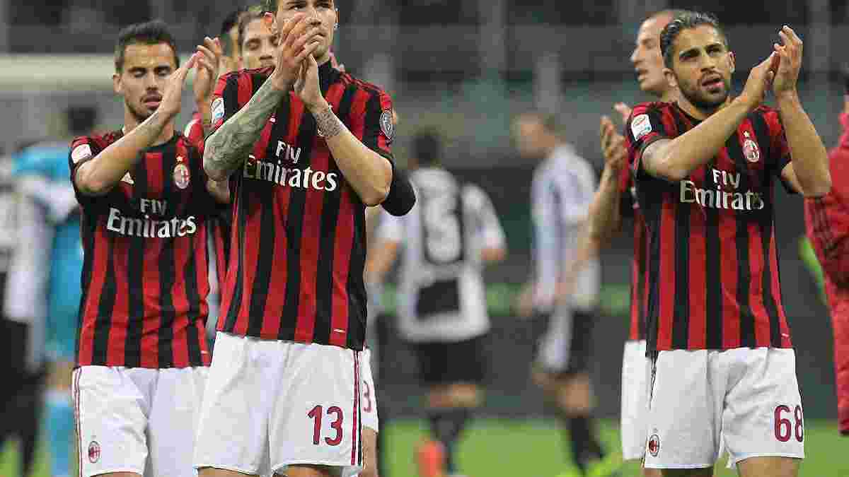 Милан может быть дисквалифицирован из еврокубков на два сезона