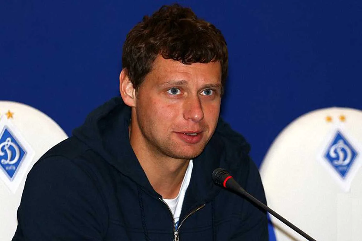 Александр Рыбка / ФК Динамо Киев