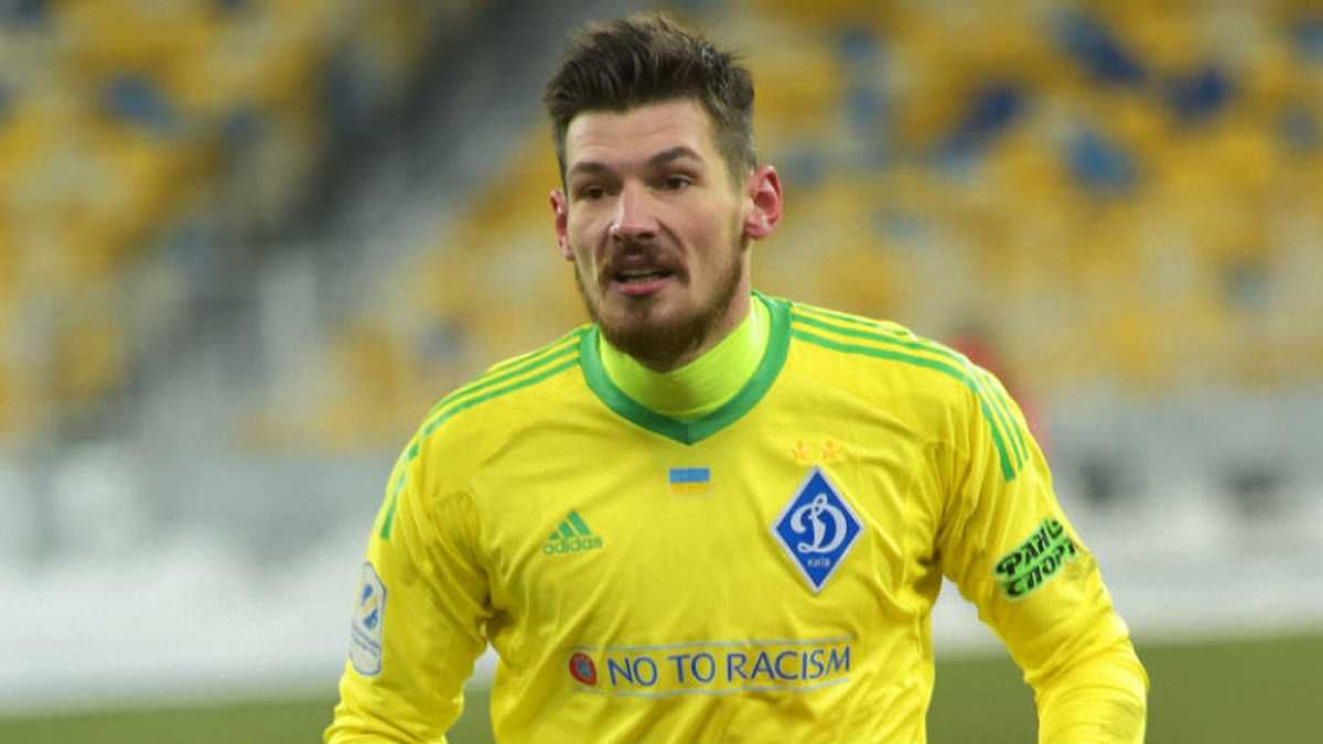 Денис Бойко / фото: ФК Динамо