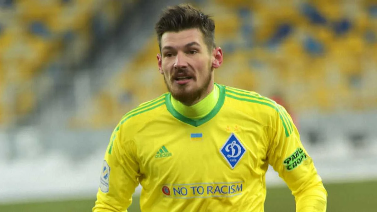 Денис Бойко / фото: ФК Динамо