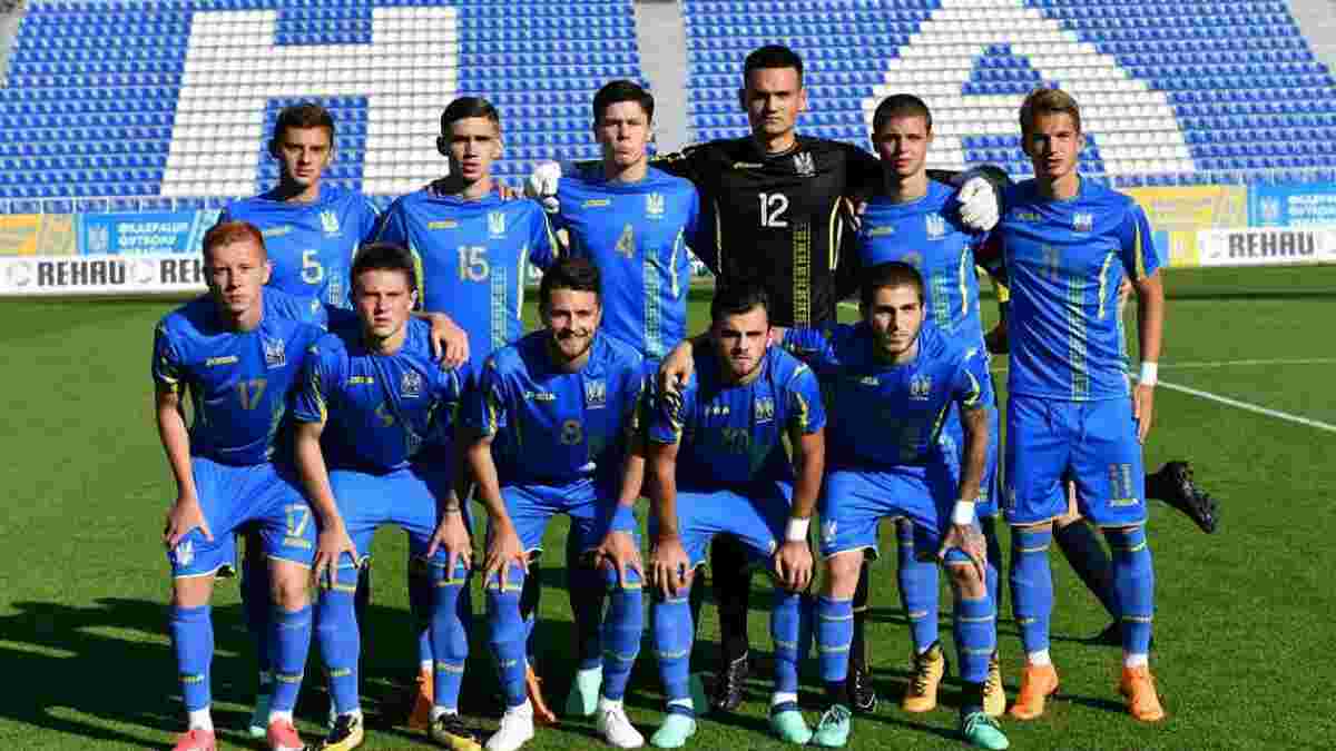 Евро-2018 U-19: Лунин и еще 22 игрока попали в список сборной Украины
