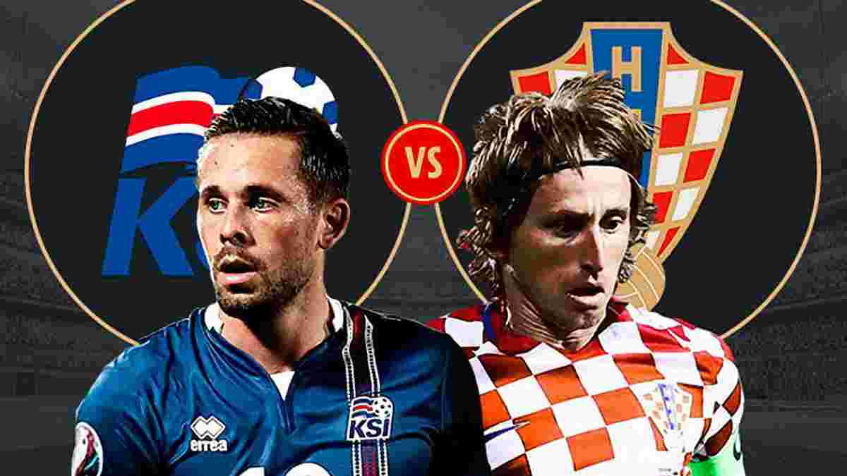 Ісландія – Хорватія: онлайн-трансляція матчу ЧС-2018 – як це було