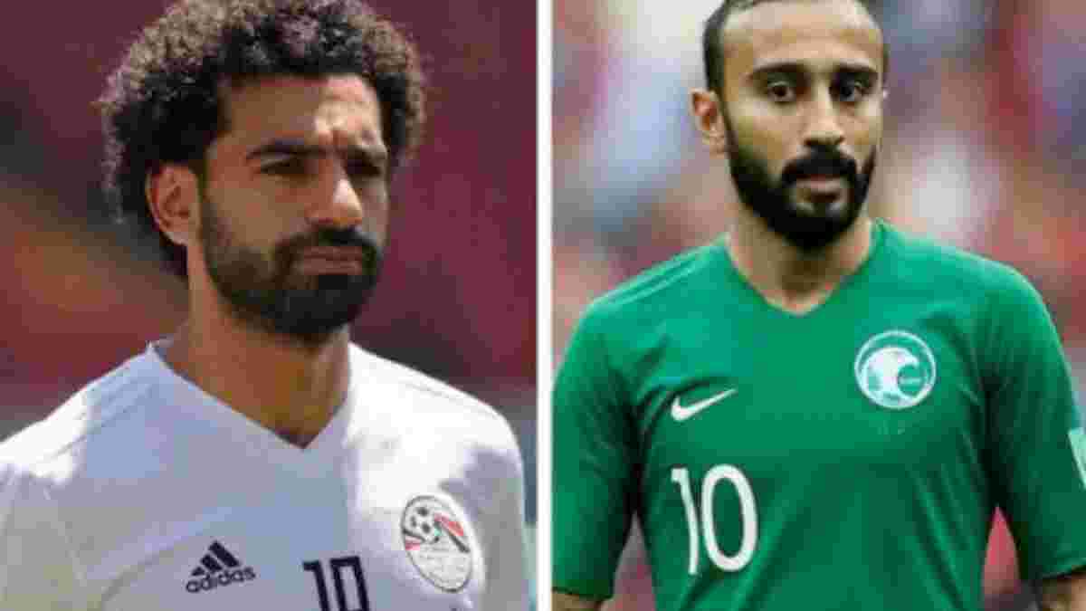 Саудовская Аравия – Египет: онлайн-трансляция матча ЧМ-2018 – как это было

