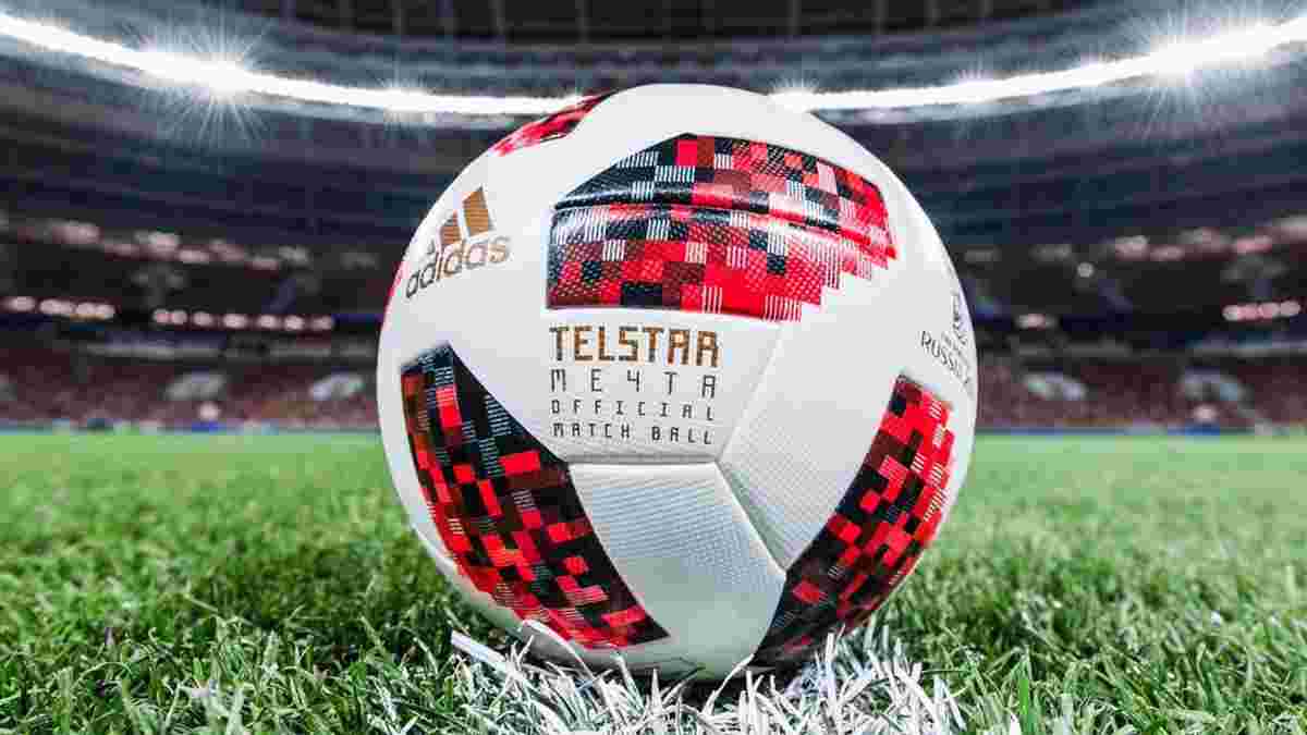 "Мрія", – Аdidas офіційно представила м'яч, яким гратимуть у плей-офф ЧС-2018