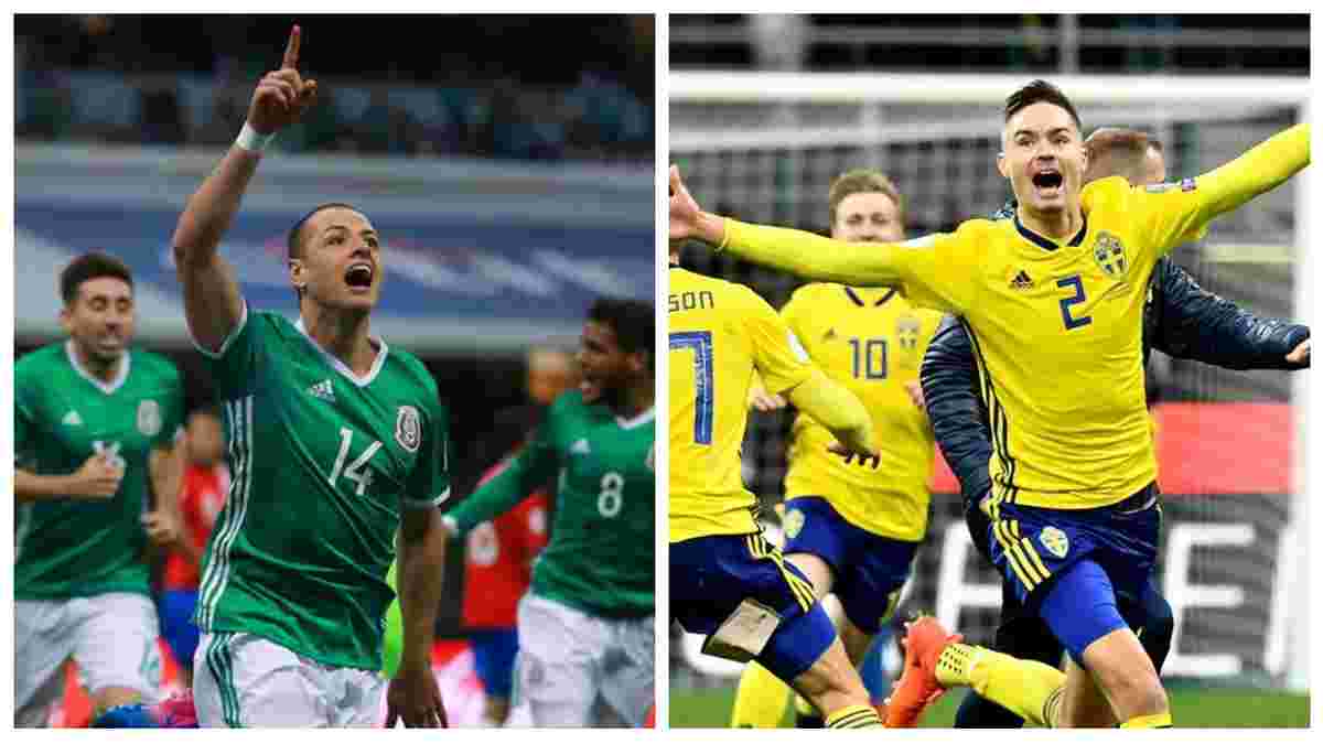 Мексика – Швеция: анонс матча ЧМ-2018