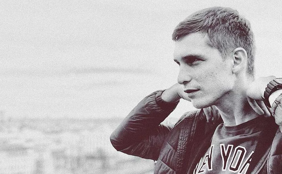 Мирослав Бонь