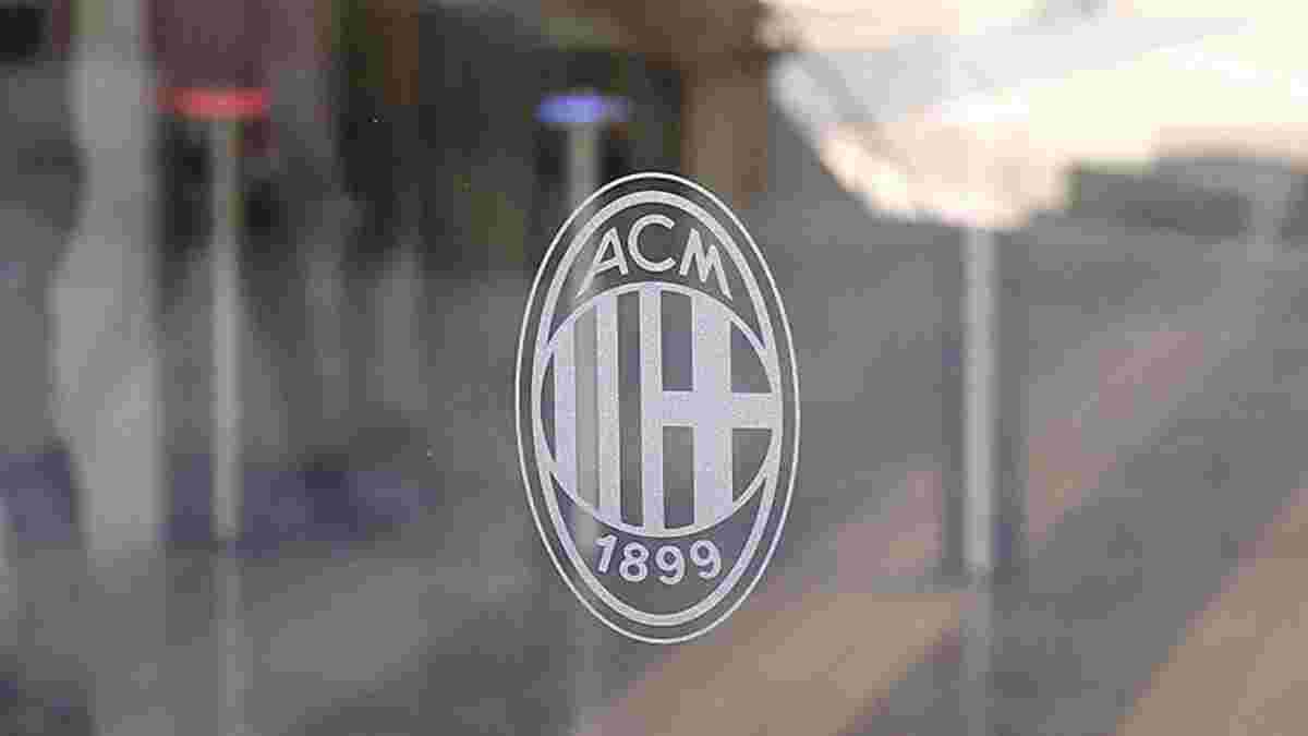 Милан подаст апелляцию в CAS на решение УЕФА об исключении из Лиги Европы