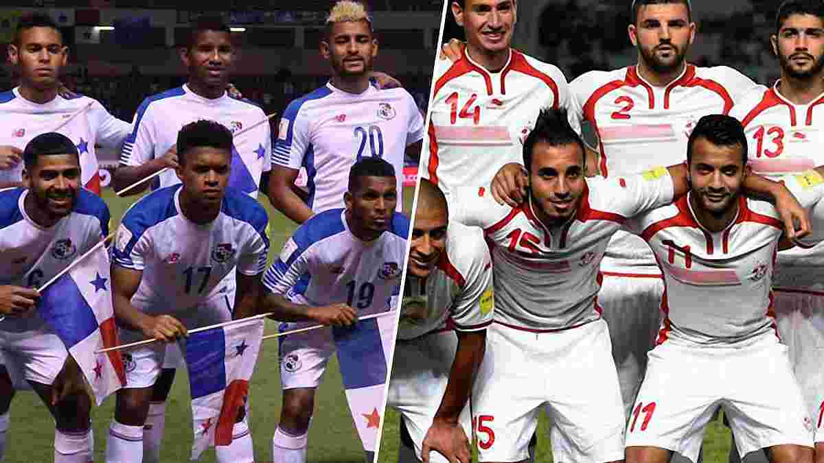Панама – Тунис: текстовая онлайн-трансляция матча ЧМ-2018 – как это было