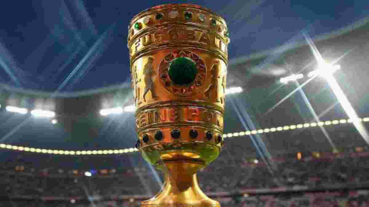 Кубок Німеччини: стали відомі дати та час початку матчів 1/32 фіналу