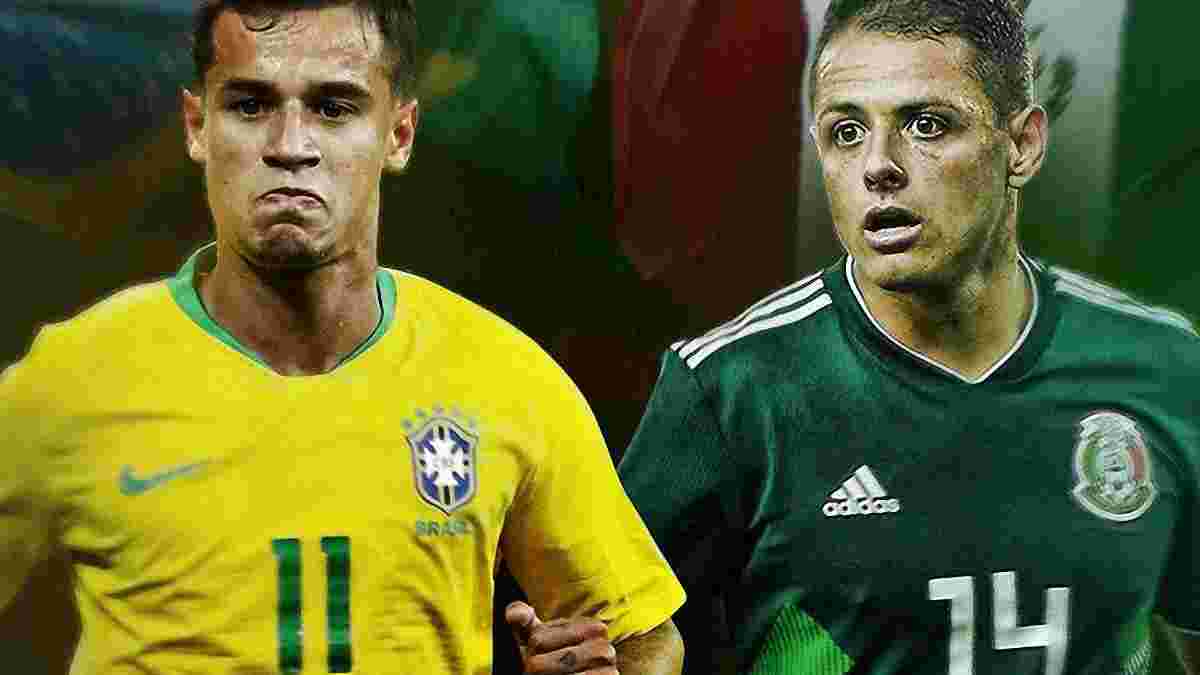 Бразилия – Мексика: прогноз на матч 1/8 финала ЧМ-2018