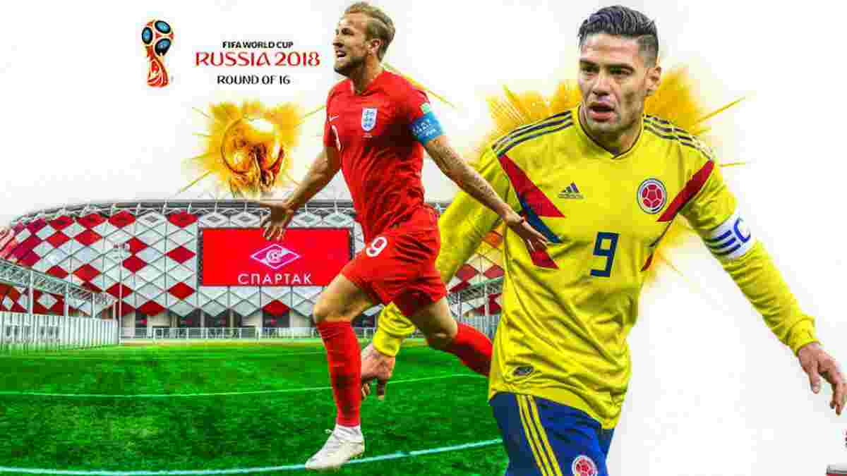 Колумбія – Англія: прогноз на матч 1/8 фіналу ЧС-2018