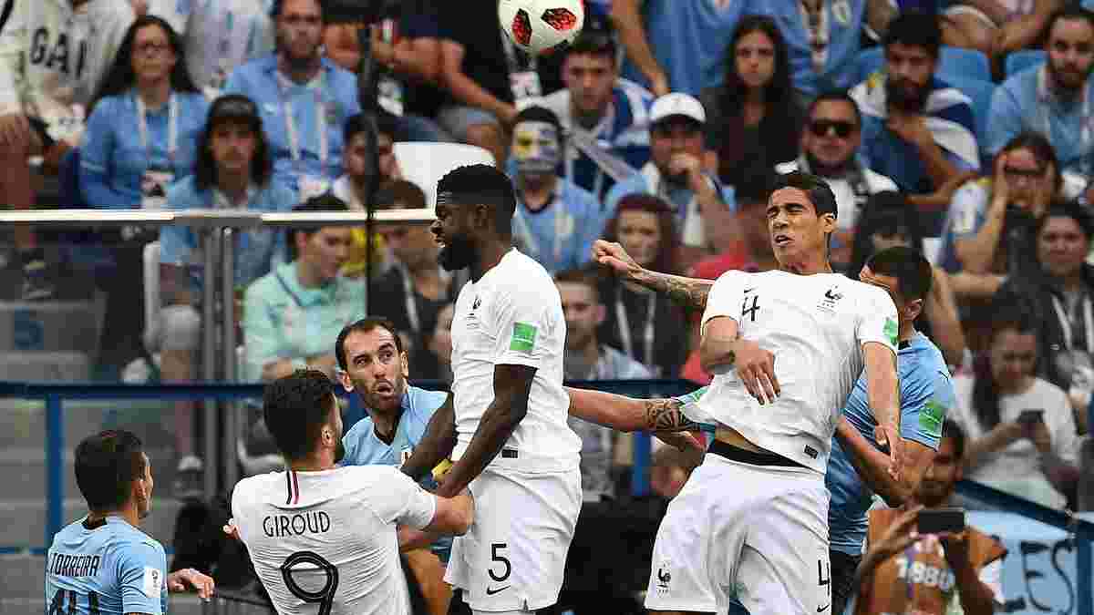 Уругвай – Франция – 0:2 – видео голов и обзор матча
