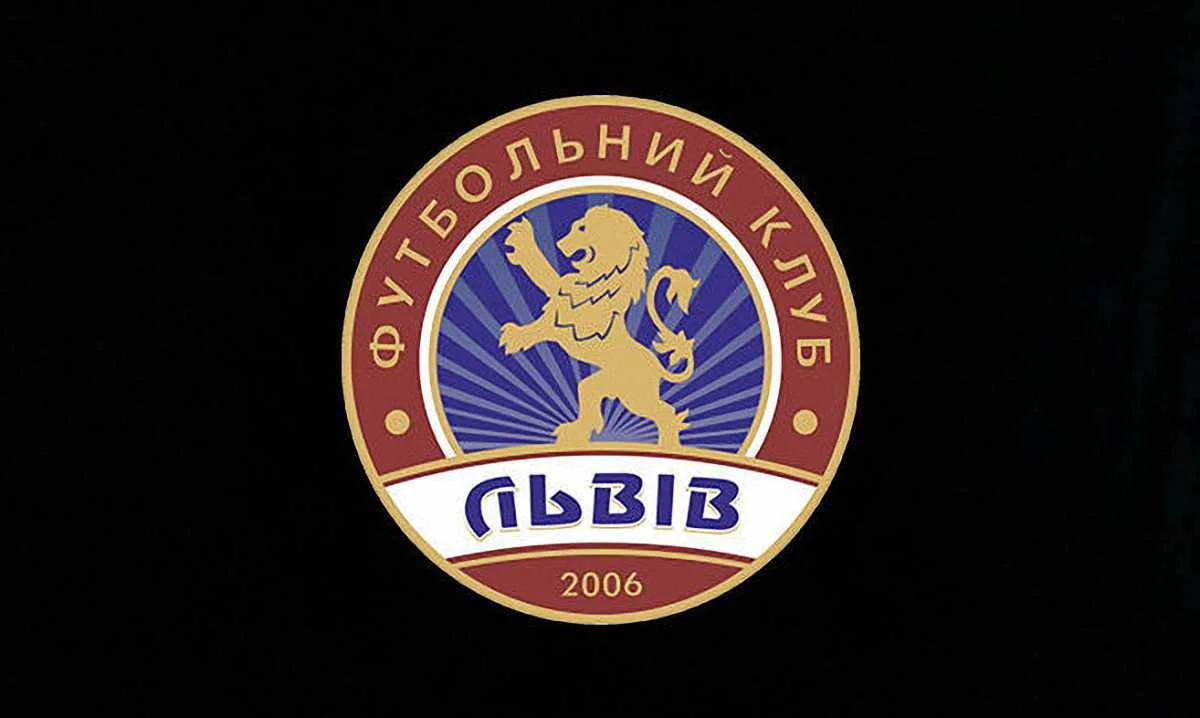 ФК Львів