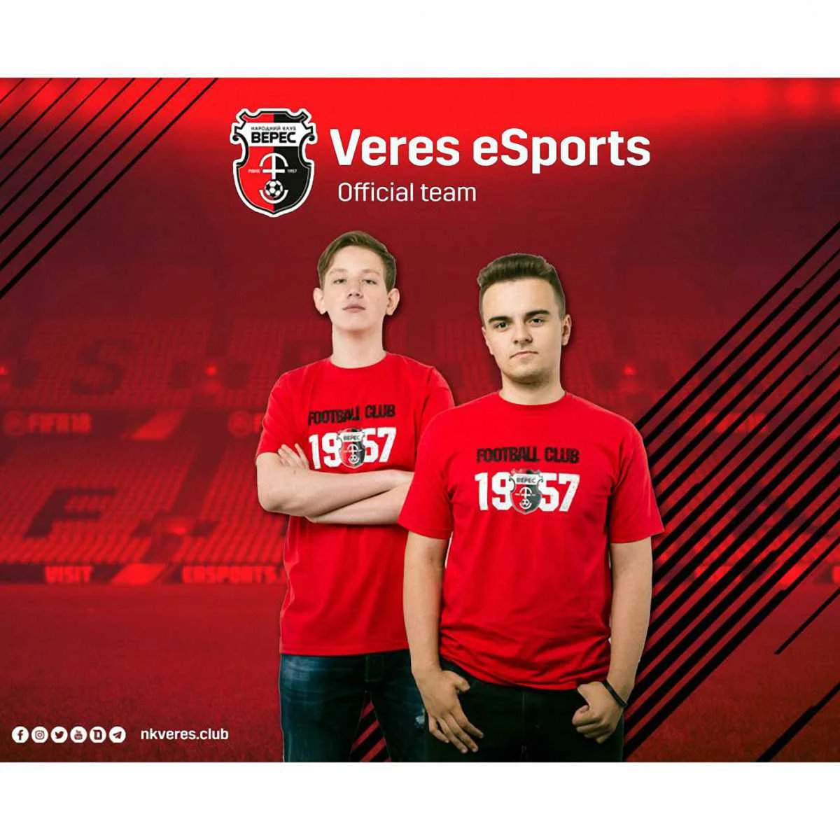 Киберфутбольная команда Вереса / НК Верес