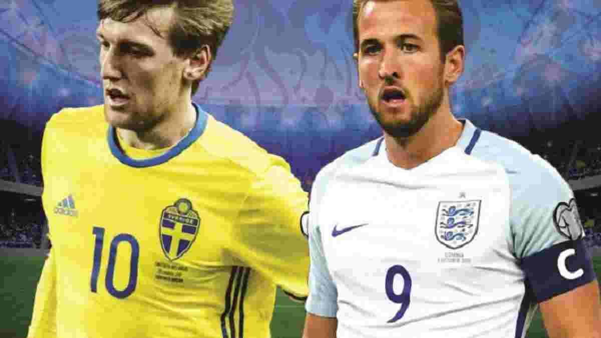 Швеція – Англія: анонс матчу 1/4 фіналу ЧС-2018