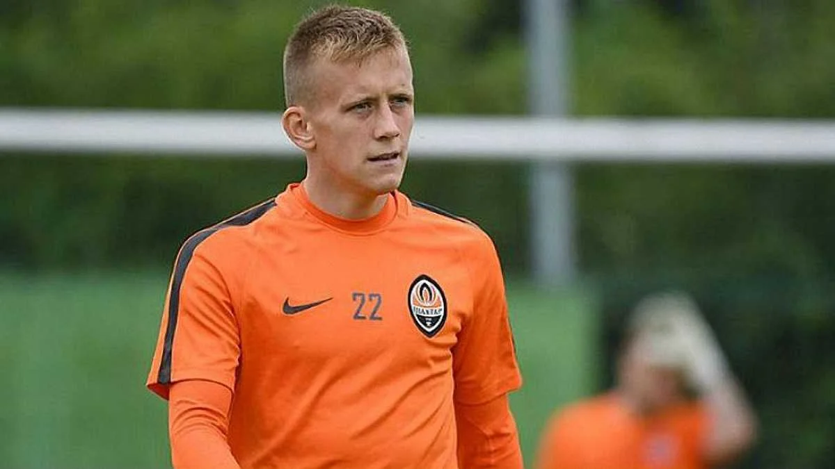 Иван Петряк / фото: ФК Шахтер